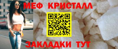 ECSTASY Гагарин