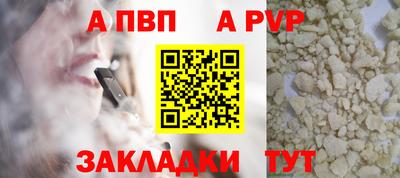 эйфоретик Гай