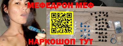сатива Гатчина