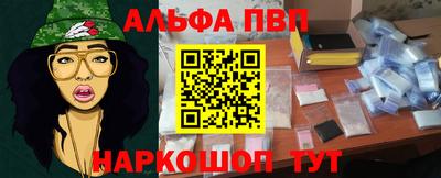 эйфоретик Гай