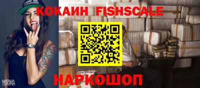 сатива Гатчина