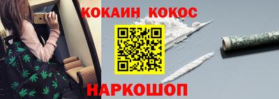 эйфоретик Гай