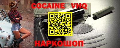 эйфоретик Гай