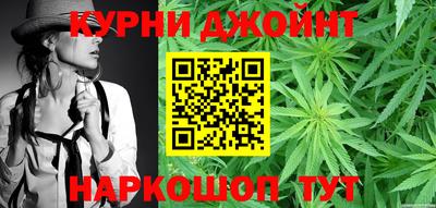 spice Гусь-Хрустальный