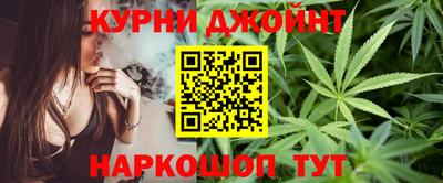 эйфоретик Гай