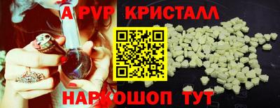 ECSTASY Гагарин