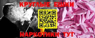кокс Гусев