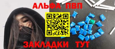 сатива Гатчина