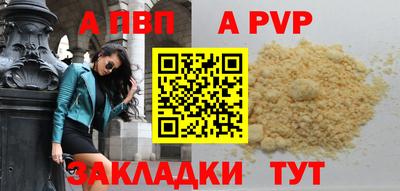 ECSTASY Гагарин
