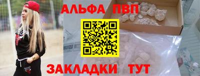 сатива Гатчина