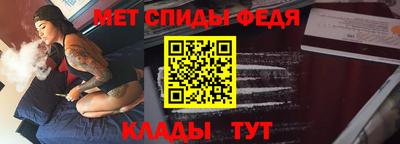 эйфоретик Гай
