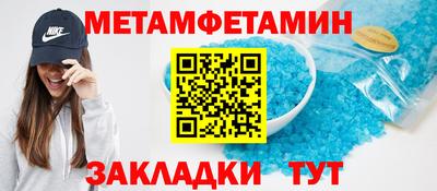 ECSTASY Гагарин