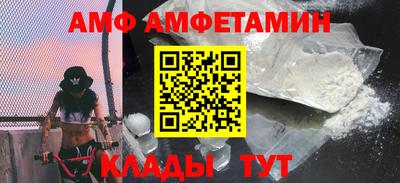 эйфоретик Гай