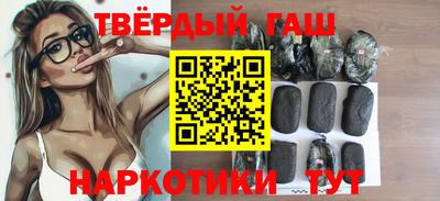 кокс Гусев