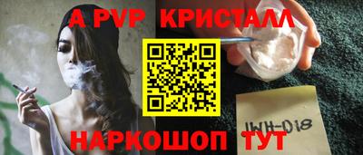 ECSTASY Гагарин