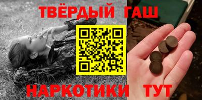 эйфоретик Гай