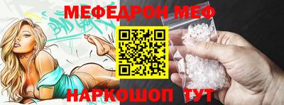 сатива Гатчина